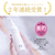 Mellia デリケートボディウォッシュ 250ml LF001-イメージ3