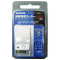 ファンテック 超硬精密カッター ラウンド 2．1mm CR21ﾁﾖｳｺｳｾｲﾐﾂR21