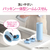 象印 ステンレスマグボトル(360ml) コクーンホワイト SU-BA36-WM-イメージ2
