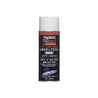 トラスコ中山 TRUSCO　αメタルラップスプレー　青　420ml ALP-MW
