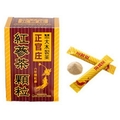 大木製薬 正官庄紅蔘茶 顆粒 3g×30包入 FCN2071