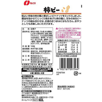 なとり FC011PD JOLLYPACK 柿ピー 108g |エディオン公式通販