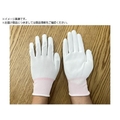 おたふく手袋 おたふく/A-297 業務用パック ウレタン10双入 MA-297-M FC077WL-1621549