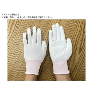 おたふく手袋 おたふく/A-297 業務用パック ウレタン10双入 MA-297-M FC077WL-1621549-イメージ1