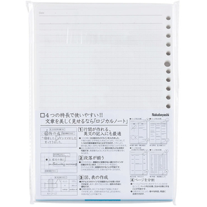 ナカバヤシ スイング・ロジカルルーズリーフ A5 B罫 20穴 100枚 FCG008Z-LL-A501-B-イメージ2