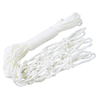 トーエイライト バスケットリング ネット 2枚1組 ビニロン20S FCJ350B-B6025