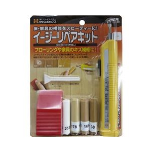 ハウスボックス HB イージーリペアキット ライト 3796250001 ハウスボックス HB イージーリペアキット ライト 3796250001