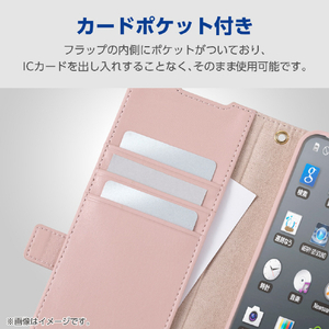 エレコム AQUOS wish6用 手帳型ケース 極限 磁石付 耐衝撃 ハンドストラップ付 ペールピンク PM-S261PLFY4KPN-イメージ6
