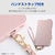 エレコム AQUOS wish6用 手帳型ケース 極限 磁石付 耐衝撃 ハンドストラップ付 ペールピンク PM-S261PLFY4KPN-イメージ4