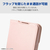 エレコム AQUOS wish6用 手帳型ケース 極限 磁石付 耐衝撃 ハンドストラップ付 ペールピンク PM-S261PLFY4KPN-イメージ5