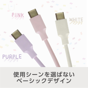 e angle マグネッととのうケーブル パープル ANGT-MUC-26-18-PU-イメージ5