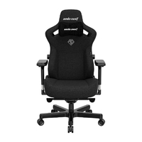 Andaseat ゲーミングチェア Kaiser 3 カーボンブラック(EverSoftリネンファブリック) AD12YDC-L-01-B-CF