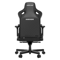 Andaseat AD12YDC-L-01-B-CF ゲーミングチェア Kaiser 3 カーボン