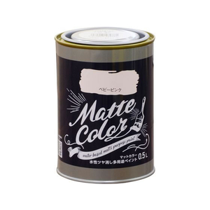 アサヒペン 水性多用途マットカラー 0.5L ベビーピンク FC594PM-イメージ1