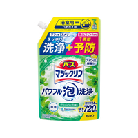 KAO バスマジックリンパワフル泡洗浄 グリーンハーブの香り つめかえ用 720mL FCJ219V