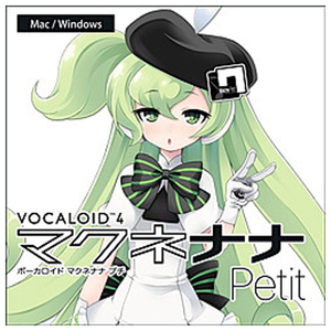 AHS VOCALOID4 マクネナナ プチ ダウンロード版 [Win/Mac ダウンロード版] DLVOCALOID4ﾏｸﾈﾅﾅﾌﾟﾁDL-イメージ1