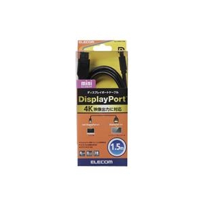 エレコム DisplayPortケーブル(1．5m) ブラック CAC-DPM1215BK-イメージ2