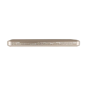 ラスタバナナ TYPE-C1ポート ZEROSAFE 薄型マグネット付ワイヤレス モバイルバッテリー 5000MAH ゴールド RLI050WCC15W02GD-イメージ2