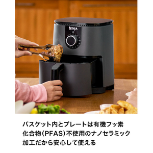 シャークニンジャ Ninja ミニエアフライヤー グレー AF080J-イメージ11
