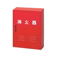 日本ドライケミカル 消火器収納箱10型2本用 FC643HB-3106322