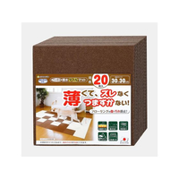 サンコー おくだけ吸着 ペット用撥水タイルマット ブラウン 20枚 FCD724L-KM-06