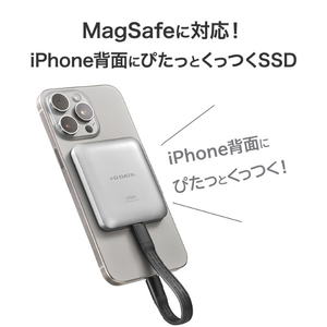 I・Oデータ MagSafe対応 USB 3．2 Gen2x2 ポータブルSSD 1TB SSMG-UWC1B-イメージ3