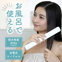 Laffia 超音波ヘアアイロン ホワイト Laffia ラフィア 超音波