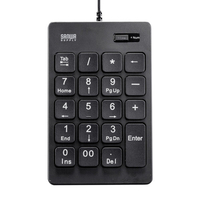 サンワサプライ 抗菌テンキー ブラック NT-25UBK