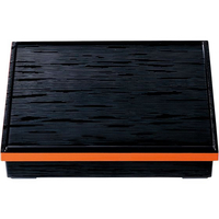 若泉漆器 長手ヘギ目 松花堂 仕切別 黒渕朱 尺1寸 FC603LT-6823300