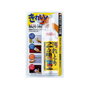 高森コーキ 汚れとりつや之助 小 FC562MP-TU-06-イメージ1