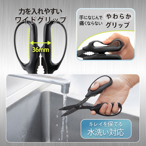 プラス フィットカットカーブ 万能チタン FCK819A-SC-190PMT/34-22-イメージ5