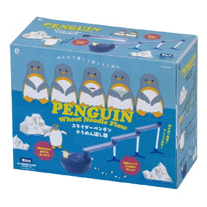 パール金属 流氷スライダーペンギンそうめん流し器 DD8023ﾍﾟﾝｷﾞﾝ-イメージ2