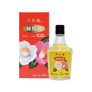 本島椿 FC53670 純椿油 赤箱 大 118mL |エディオン公式通販