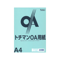 SAKAEテクニカルペーパー カラーPPC A4 ブルー 100枚×5冊 FC88252-PPC-A4-B