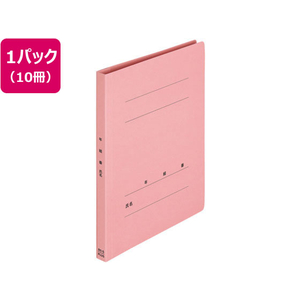 プラス 年組氏名フラットファイル B5タテ ピンク 10冊 FCA6381-79-528 NO031GA-イメージ1