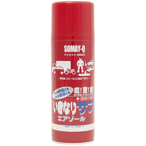 染めＱテクノロジィ 染めQ いきなりサフエアゾール 420mL FC535SG-#00197671270000-イメージ2