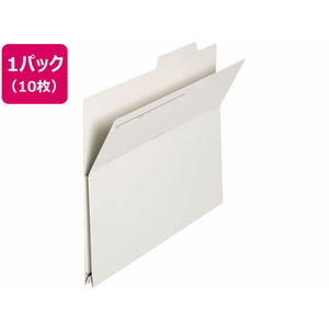 プラス 持ち出しフォルダーA4ヨコグレーFL-061PF10枚 FCT6454-87-139FL-061PF-イメージ1