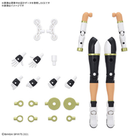 バンダイスピリッツ 30MS オプションパーツセット26(クライムユニット)[カラーC] 30MSOP26ｸﾗｲﾑﾕﾆﾂﾄｶﾗ-C