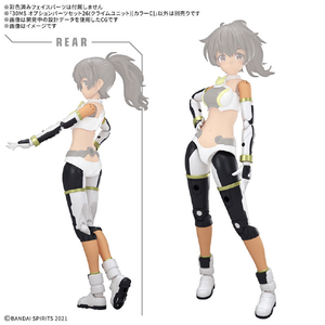 バンダイスピリッツ 30MS オプションパーツセット26(クライムユニット)[カラーC] 30MSOP26ｸﾗｲﾑﾕﾆﾂﾄｶﾗ-C-イメージ2