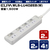 エルパ LEDランプ スイッチ付タップ(4個口・2m) WLS-LU42EB(W)-イメージ2