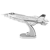 テンヨー T-MN-072 航空自衛隊F-35(A version) ﾒﾀﾅﾉTMN072F35