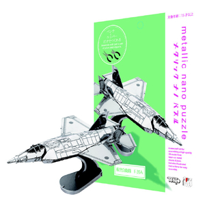 テンヨー T-MN-072 航空自衛隊F-35(A version) ﾒﾀﾅﾉTMN072F35-イメージ2