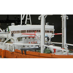 ハセガワ 1/350 南極観測船 宗谷 “第三次南極観測隊” ﾊｾｶﾞﾜ Z23 1/350 ｿｳﾔ3ｼﾞ-イメージ8