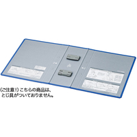 コクヨ エコツインR用 替表紙 フ-RT681B用 10冊 FC03097-ﾌ-RH681B