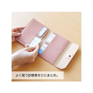 リヒトラブ ホスピタルポーチ Sサイズ ブラウン FCT1073-A7205-9-イメージ3