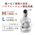 NIPLUX ヘッドスパ シルバー NP-HS20S-イメージ3