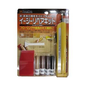 ハウスボックス HB イージーリペアキット ダーク 3796250002 ハウスボックス HB イージーリペアキット ダーク 3796250002