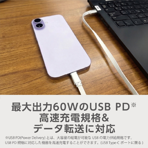 e angle 巻き取り～るケーブル ホワイト ANGT-RUC-26-19-W-イメージ3