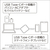 e angle 巻き取り～るケーブル ホワイト ANGT-RUC-26-19-W-イメージ4