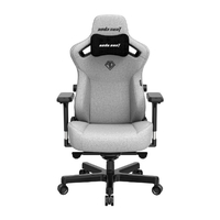 Andaseat ゲーミングチェア Kaiser 3 アッシュ(EverSoftリネンファブリック) AD12YDC-L-01-G-PV/F